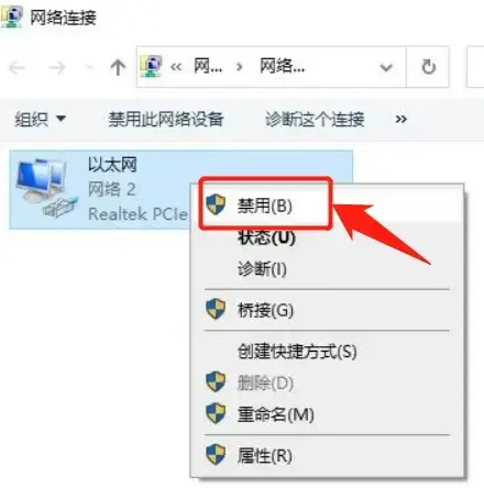 sw标注尺寸快捷命令